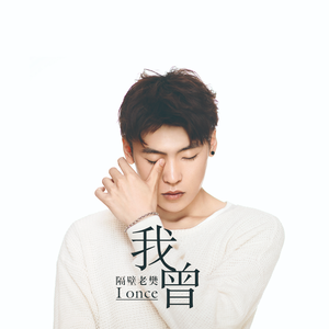 我半夜脱妹妹内裤视频
