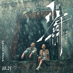 我半夜脱妹妹内裤视频
