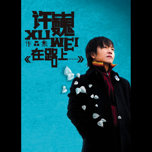 我半夜脱妹妹内裤视频
