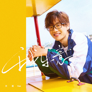 我半夜脱妹妹内裤视频
