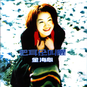 我半夜脱妹妹内裤视频
