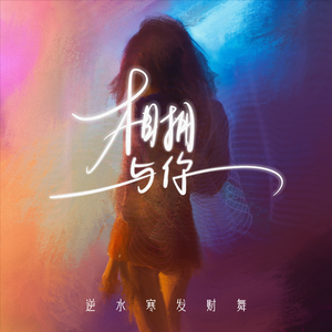 我半夜脱妹妹内裤视频
