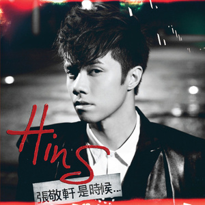 我半夜脱妹妹内裤视频
