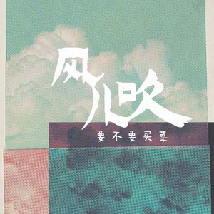 我半夜脱妹妹内裤视频
