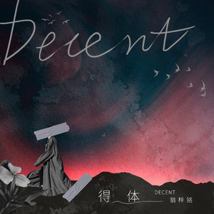 我半夜脱妹妹内裤视频
