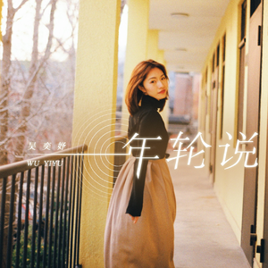 我半夜脱妹妹内裤视频
